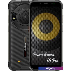 Смартфон Ulefone Power Armor 16 Pro (черный)