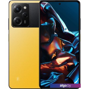 Смартфон POCO X5 Pro 5G 8GB/256GB международная версия (желтый)