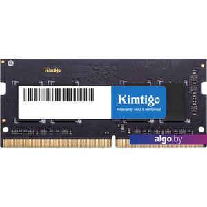 Оперативная память Kimtigo 8ГБ DDR4 SODIMM 3200 МГц KMKU8G8683200