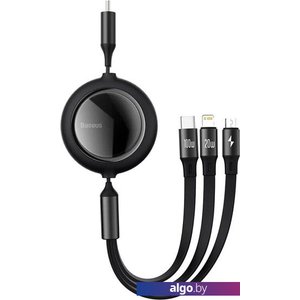 Кабель Baseus Bright Mirror One-For-Three Retractable Data Cable USB-C - M+L+C 100W CAMJ010201