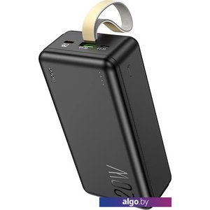 Внешний аккумулятор Hoco J87B 30000mAh (черный)