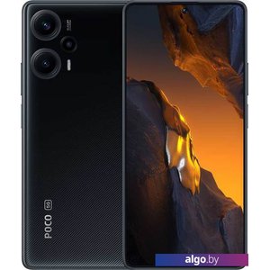 Смартфон POCO F5 8GB/256GB международная версия (черный)