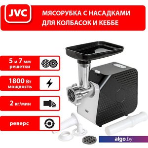 Мясорубка JVC JK-MG126