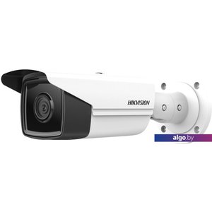 IP-камера Hikvision DS-2CD2T43G2-2I (4 мм)