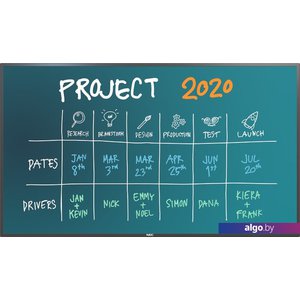 Интерактивная панель NEC MultiSync V754Q IGB