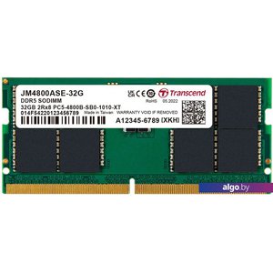 Оперативная память Transcend JetRam 32ГБ DDR5 SODIMM 4800МГц JM4800ASE-32G