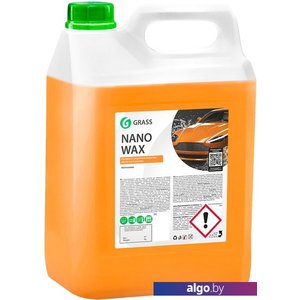 Grass Воск Nano Wax 5кг 110255