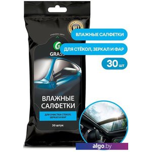 Grass Салфетки влажные для очистки стекол, зеркал и фар (30 шт)