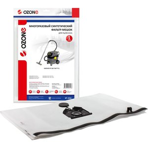 Многоразовый мешок Ozone XT-554