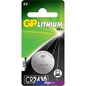 Батарейки GP Lithium CR2430