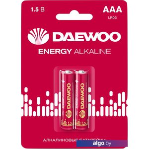 Батарейка Daewoo Energy Alkaline AAA 2 шт. 5029873