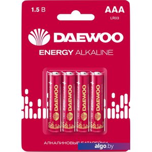 Батарейка Daewoo Energy Alkaline AAA 4 шт. 5029903
