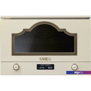 Микроволновая печь Smeg MP722PO