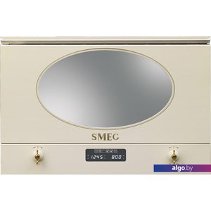 Микроволновая печь Smeg MP822PO