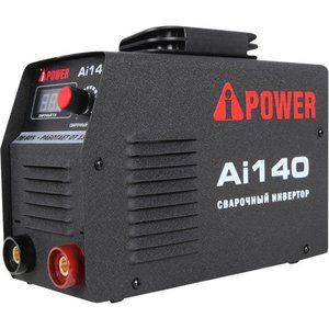 A-iPower Ai140 61140