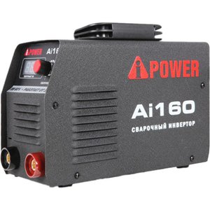 A-iPower Ai160 61160