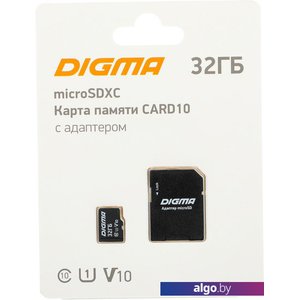 Карта памяти Digma MicroSDXC Class 10 Card10 DGFCA032A01