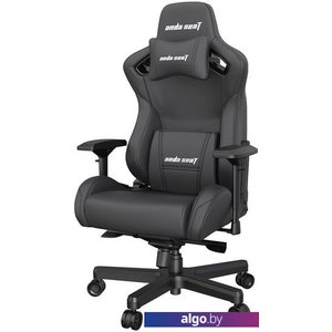 Кресло AndaSeat Kaiser 2 (черный)