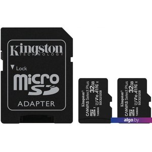 Карта памяти Kingston Canvas Select Plus microSDHC 3x32GB (с адаптером)