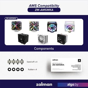 Комплект крепления Zalman ZM-AM5MKA