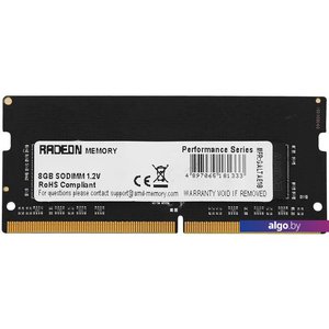 Оперативная память AMD Radeon R9 Gamer Series 8ГБ DDR4 SODIMM 3200 МГц R948G3206S2S-UO
