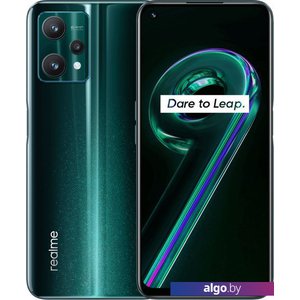 Realme 9 Pro 8GB/128GB (зеленая аврора)