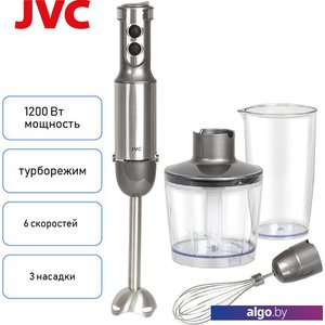 Погружной блендер JVC JK-HB5021
