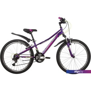 Велосипед Novatrack Valiant 18.V New р.10 2022 (фиолетовый)