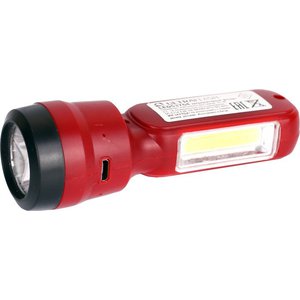 Фонарь Ultraflash LED53764