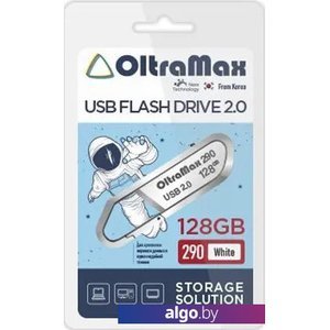 USB Flash OltraMax 290 128GB (белый)