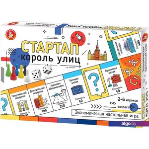 Настольная игра Десятое королевство Стартап. Король улиц 04863