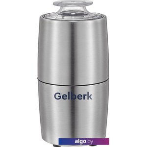 Электрическая кофемолка Gelberk GL-CG536