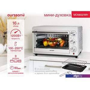 Мини-печь Oursson MO0602/WH