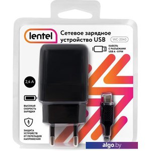 Сетевое зарядное Lentel WC-2040