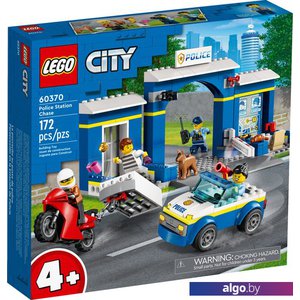 Конструктор LEGO City 60370 Побег из полицейского участка