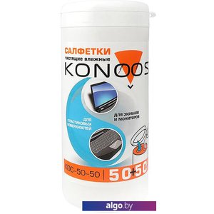 Влажные салфетки Konoos KDC-50-50