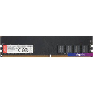 Оперативная память Dahua 16ГБ DDR4 3200 МГц DHI-DDR-C300U16G32