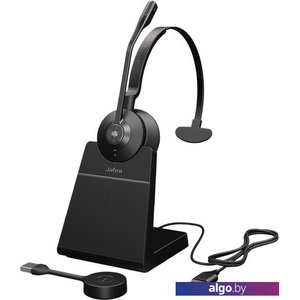 Офисная гарнитура Jabra Engage 55 MS Mono Stand USB-A