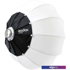 Софтбокс Godox CS85D