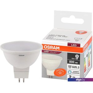 Osram LV MR1675 10 SW/865 230V GU5.3 RU 110