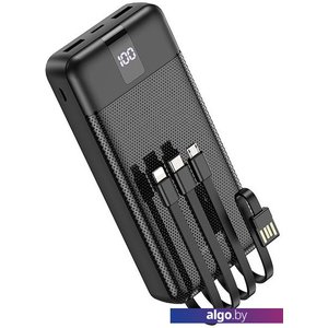 Borofone BJ20A 20000mAh (черный)