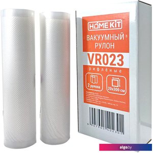 Рулоны вакуумной пленки HomeKit VR023 20х300 см (2 шт)