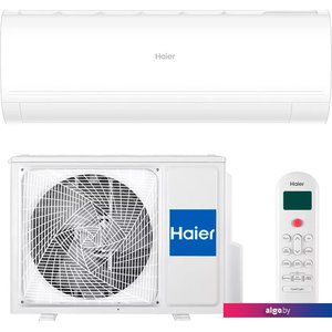 Сплит-система Haier Coral Expert -20С AS70PHP1HRA/1U70PHP1FRA