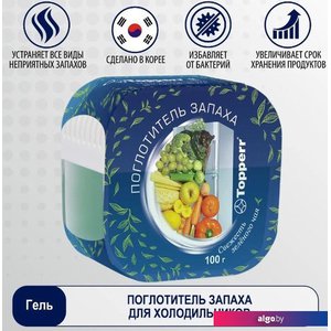 Поглотитель запахов Topperr 3119