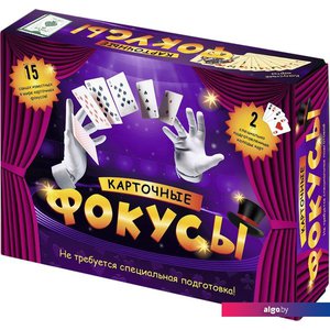 Детская настольная игра Нескучные игры Карточные фокусы 8027