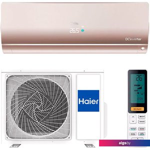 Сплит-система Haier Flexis AS50S2SF1FA-G/1U50S2SJ2FA