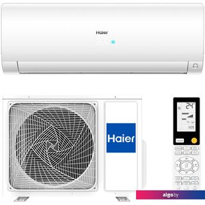 Сплит-система Haier AS25S2SF2FA-W/1U25S2SM3FA