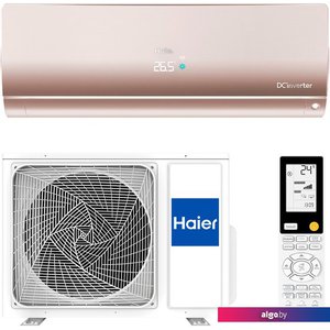 Сплит-система Haier AS25S2SF2FA-G/1U25S2SM3FA