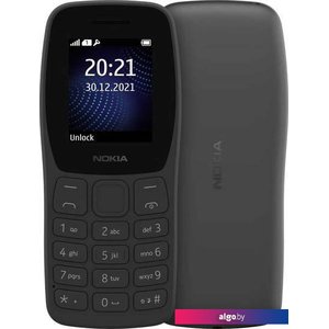 Кнопочный телефон Nokia 105 (2022) TA-1428 Dual SIM (черный)