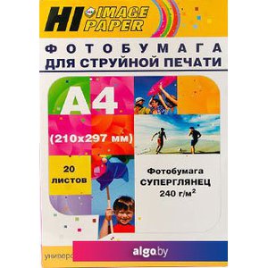 Фотобумага Hi-Black Hi-Image Суперглянцевая А4 240 г/кв.м. 20 л [A2122]